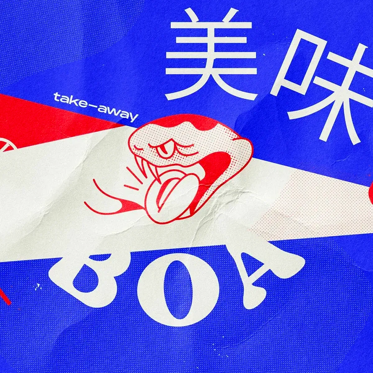 L’intégration de la 3D et des illustrations personnalisées